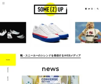 Somezup.jp(Somezup) Screenshot