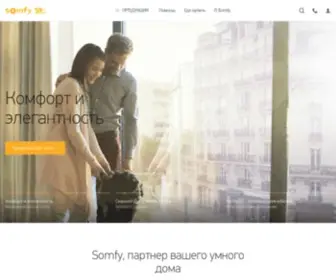 Somfy.ru(Автоматика Somfy) Screenshot