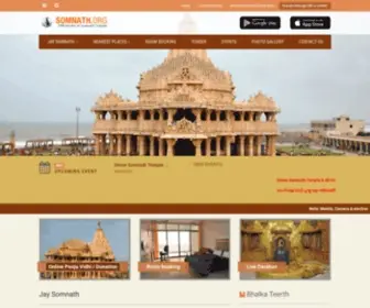 Somnath.org(Jay Somnath) Screenshot
