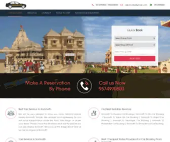 Somnathtravels.in(Somnath Travels) Screenshot