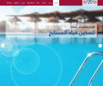 Somsest.com(مصادر) Screenshot