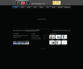 Somytec.com(Somytec) Screenshot