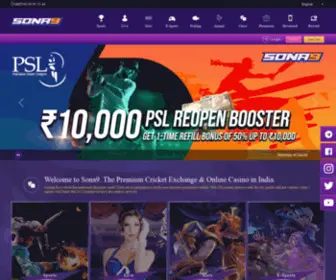 Sona9.com(Your preferred Cricket Exchange) Screenshot