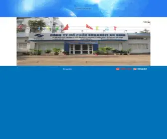 Sonadezianbinh.com.vn(Công) Screenshot