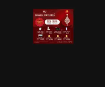 Sonaliajewellers.com(Sonalia Jewellers) Screenshot