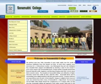 Sonamukhicollegebankura.com(Sonamukhi College) Screenshot