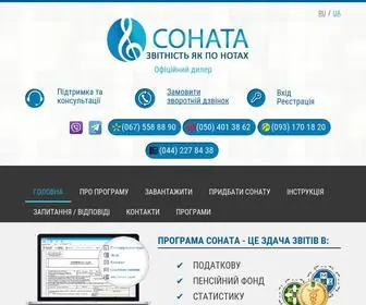 Sonata.co.ua(Соната) Screenshot