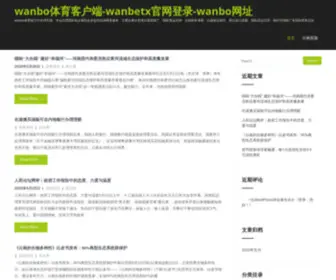 Soncarpas.com(Llevamos su idea a la lona) Screenshot