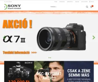 Soncity.hu(Sony Központi Márkabolt) Screenshot