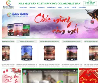 Soncosycolor.com(Nhà) Screenshot