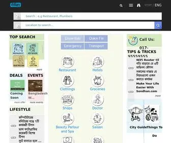 Sondhan.com(Bangladesh's 1st Local Search Engine) Screenshot
