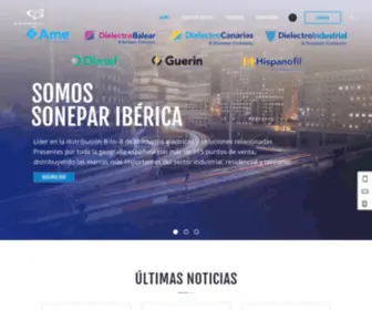 Sonepar.es(Sonepar Iberica) Screenshot