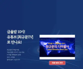 Sonetkorea.com(Sonetkorea) Screenshot