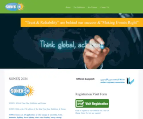 Sonex.jo(معارض البوابة الذهبية) Screenshot