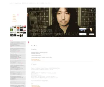 Song5.com(NaNa Web Site) Screenshot