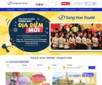 Songhantourist.com(DU LỊCH NHẬT CÙNG SÔNG HÀN TOURIST) Screenshot