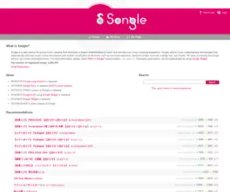 Songle.jp(Songle) Screenshot