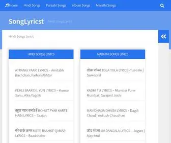 Songlyricst.com(Lyrics of Hindi songs) Screenshot