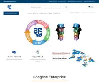 Songsanenterprise.com(songsanenterprise) Screenshot