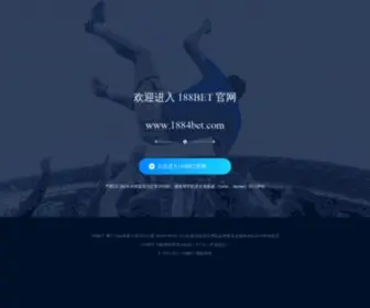 Songsclub.net(COMPLETE FREE MOBILE PROMOTIONAL DOWNLOAD PORTAL) Screenshot