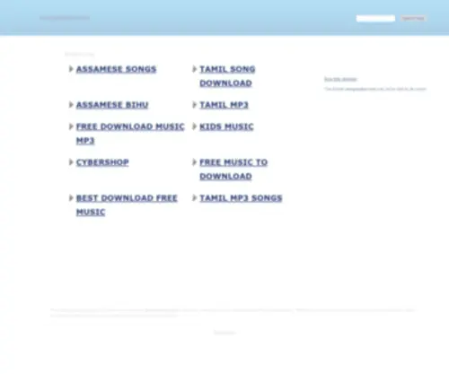 Songscyber.com(Free Mobile Ringtones) Screenshot