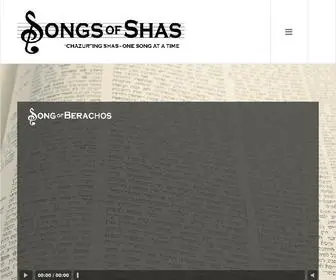 Songsofshas.com(Songs of Shas) Screenshot