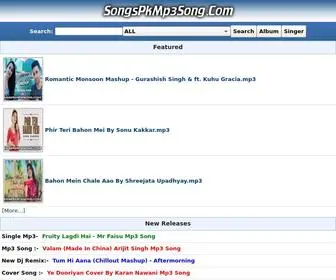 SongspkMP3Song.com(WallPaper) Screenshot