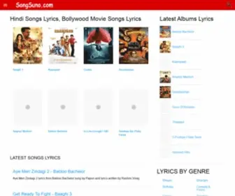 Songsuno.com(Hindi Songs Lyrics) Screenshot