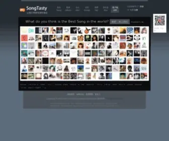 Songtasty.com(COKEMV影视) Screenshot