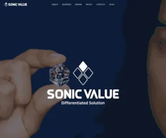 SonicValue.com(소닉벨류) Screenshot