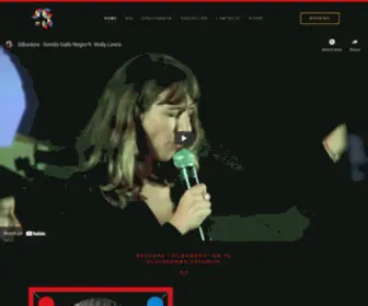 Sonidogallonegro.com(Sonidogallonegro) Screenshot