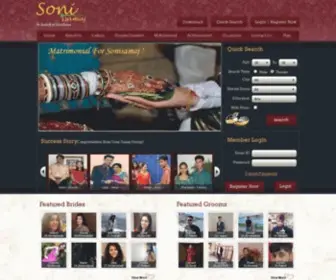 Sonisamaj.co.in(Sonisamaj) Screenshot