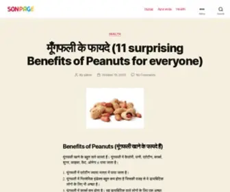 Sonpage.com(Health & Home Remedies) Screenshot