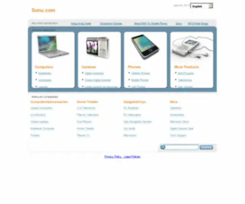 Sonu.com(Sonu) Screenshot