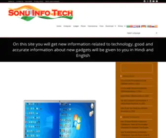 Sonuinfotech.in(Sonu Info Tech) Screenshot