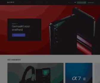 Sony.nl(Sony Nederland) Screenshot