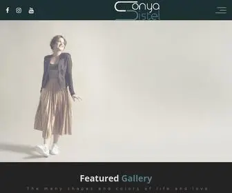 Sonyadistel.com(Vocalist) Screenshot