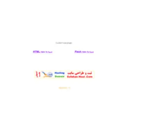 Sonycard20.com(Joke chat fun news free font Shop bourse esfahan Javascript free font) Screenshot