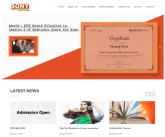 Sonycomputer.co.in(Best Education Institute In Chhindwara) Screenshot