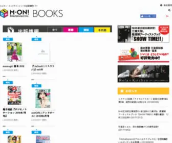 Sonymagazines.jp(OFFICIAL WEB SITE) Screenshot