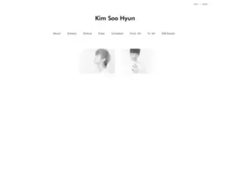 Soo-Hyun.com(골드메달리스트) Screenshot