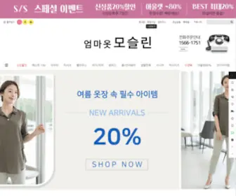 Sooapparel.com(모슬린) Screenshot