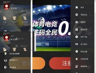 Soocwsa.work(金佰利软件) Screenshot