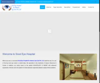 Soodeyehospital.com(Soodeyehospital) Screenshot