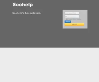 Soohelp.com(Soohelp) Screenshot