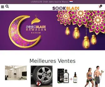 Sookbladi.com(sookbladi) Screenshot