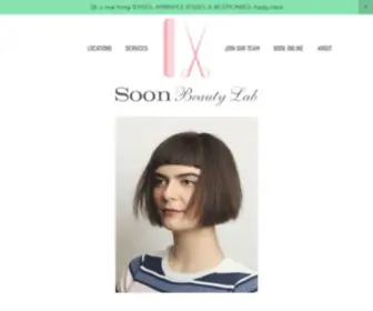 Soonbeautylab.com(Soon Beauty Lab) Screenshot