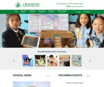 Soongchinglingschool.org(Soong Ching Ling School) Screenshot