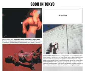 Soonintokyo.com(Soon in Tokyo) Screenshot