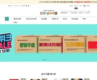 Soonsoofood.co.kr(싸다좋다) Screenshot